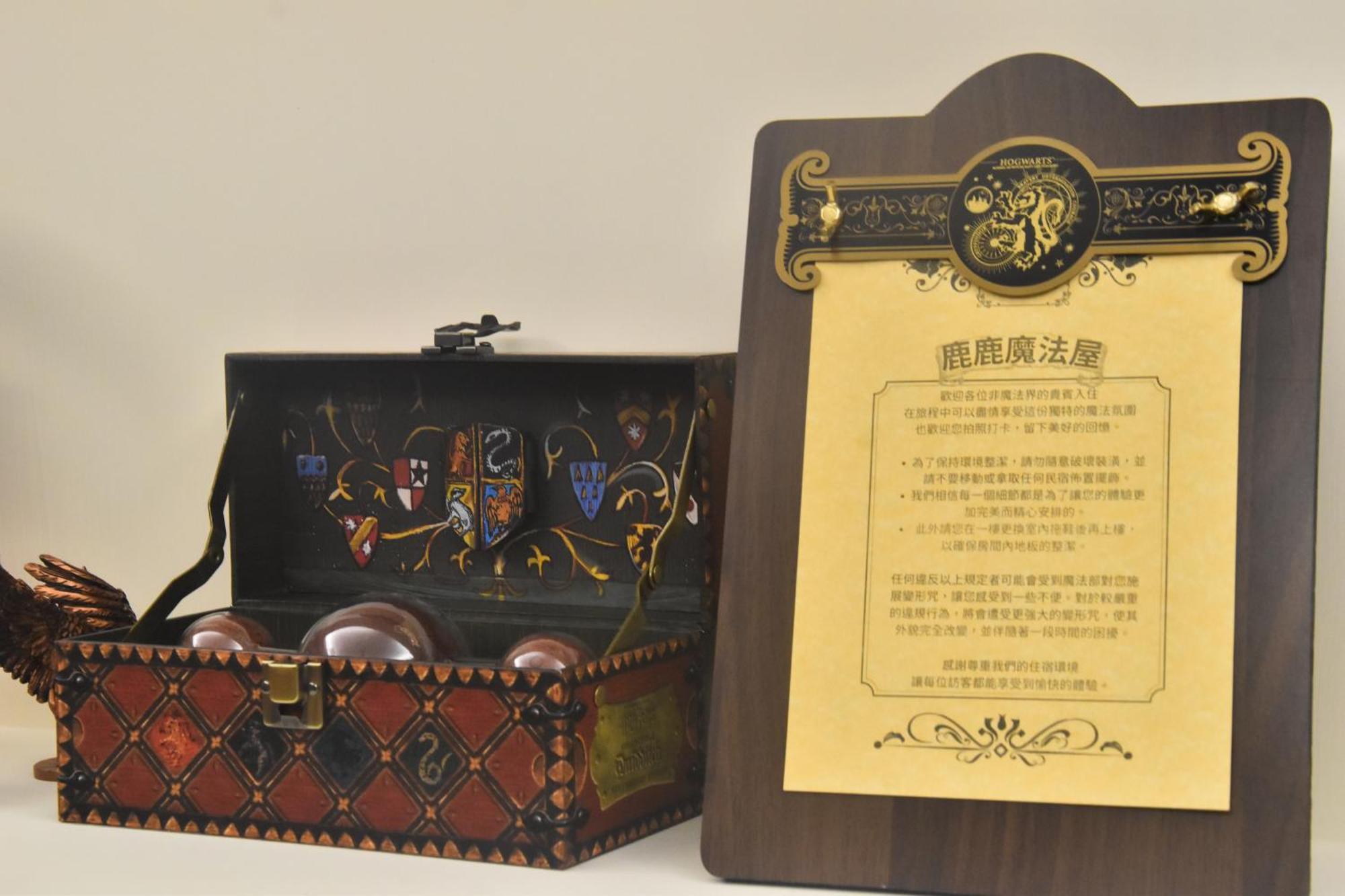 Bed and Breakfast Magic Deer House 鹿鹿魔法屋 Циншуй Экстерьер фото